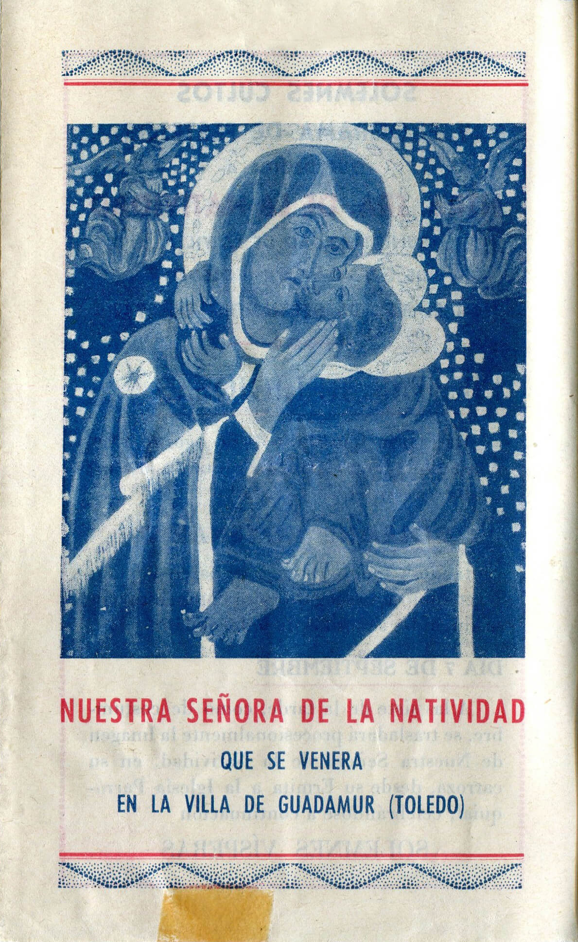 Fiestas patronales en honor a Nuestra Señora de la Natividad 1942 Guadamur